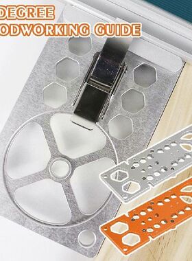 速发umitm Aoy 0 legree Righu AgDe Guide Rl p