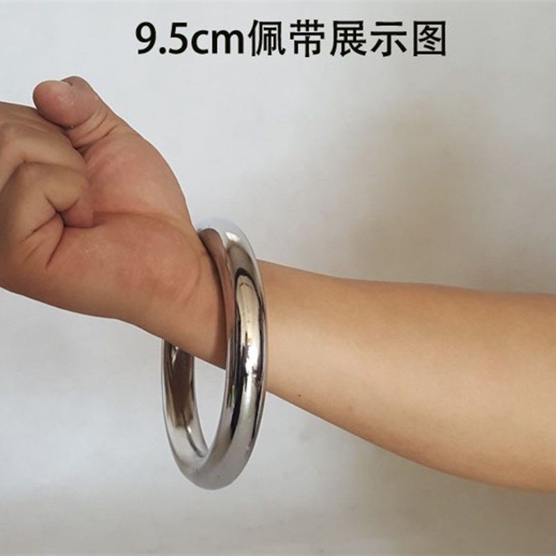 速发铁武环品洪家拳铁线拳 厂家直销金刚圈 铁臂功桥手术用 影视