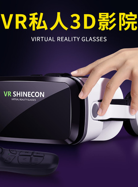 速发男孩生日0物1礼儿童1送男实的7十岁15以上12童用8小学生11玩