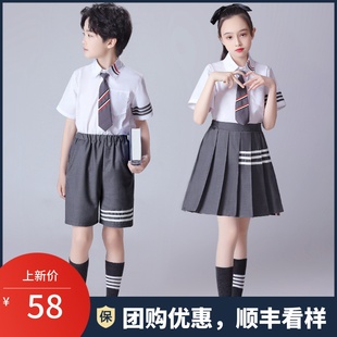 速发演团儿童合唱庆朗诵比赛国出服中小学生校服爱你舞蹈服装学院