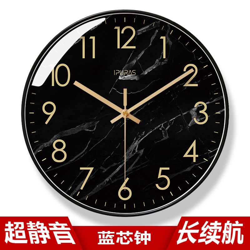 速发超静音6278北欧理石家用钟表挂钟客厅扫秒石英钟表挂墙锺时钟