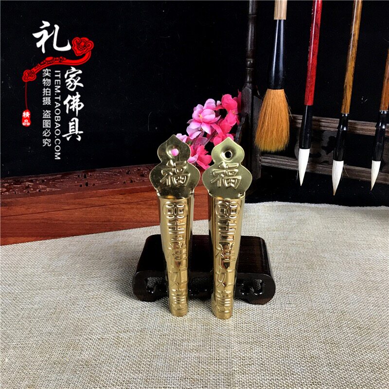 速发包邮防铜镀贴爷香插门神地主金挂墙挂壁香炉供拜佛牌天官炉挂