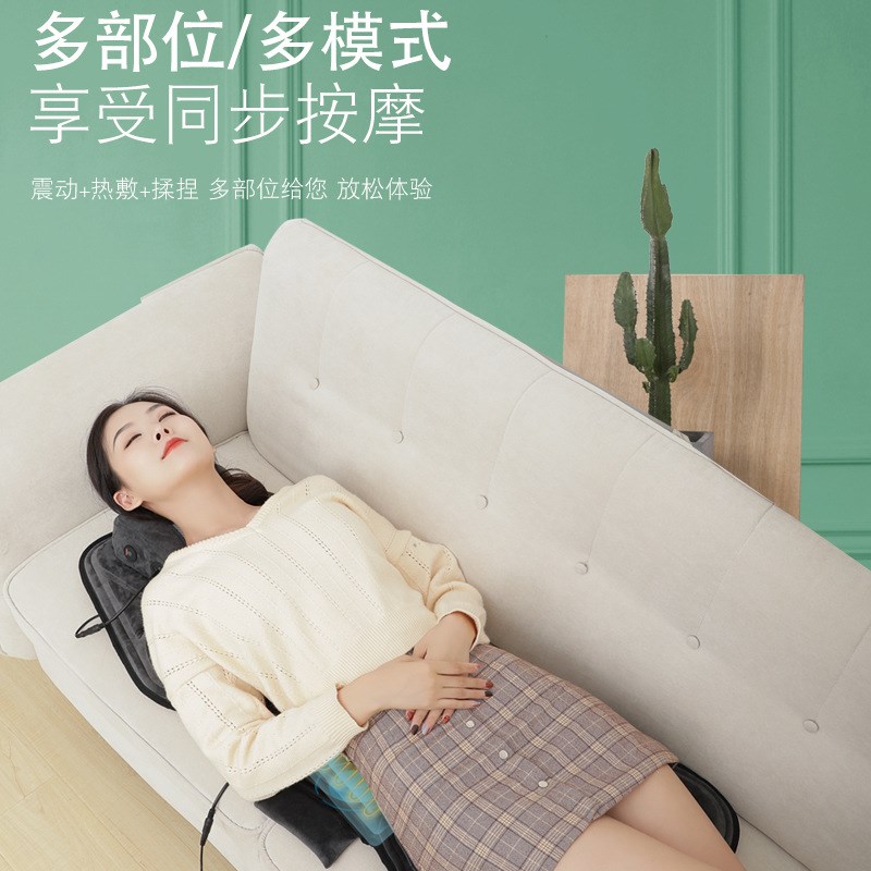 速发车载腰颈部仪部多功垫全身按摩垫汽车坐垫靠能车用腰靠