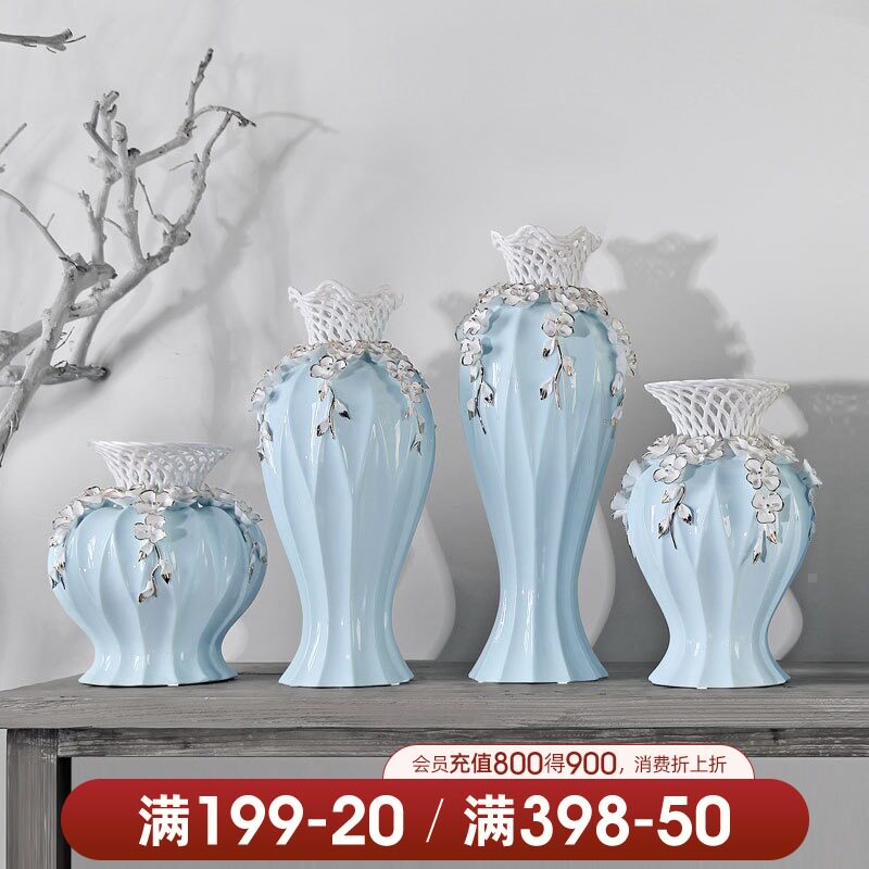 速发花汉美简约时尚镂空贝瓶 欧式软装饰品陶瓷厅客台面花瓶摆件