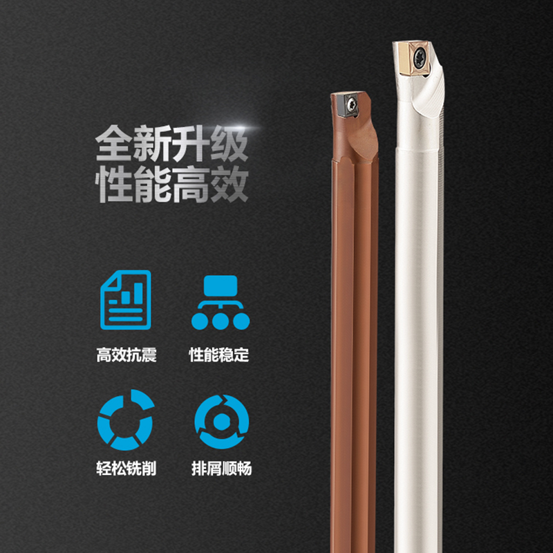 数控加长内孔刀杆/抗震防震镗孔刀SCR弹簧钢加硬加长内孔车刀杆
