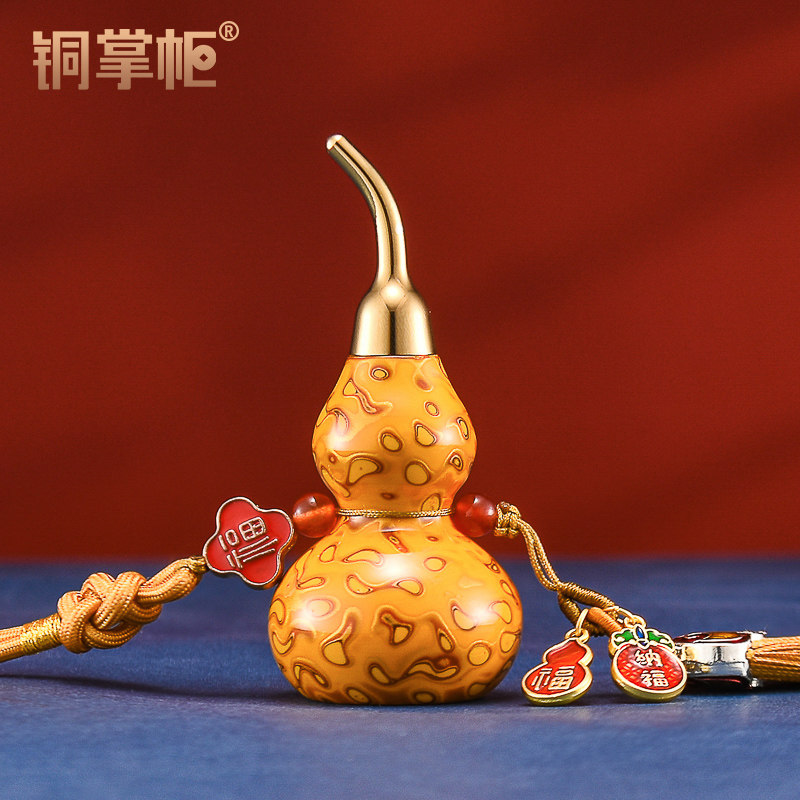 速发铜掌柜铜葫芦挂件黄铜大漆葫芦摆空小开口高心家居装饰品件档