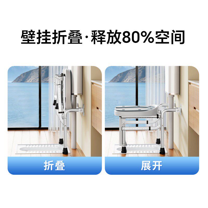 速发蹲厕坐便凳老人坐便器马桶椅子家用结实孕妇蹲坑改座架折叠洗