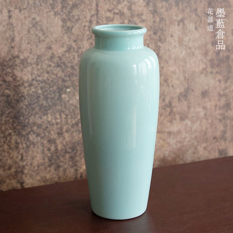 速发景德镇陶瓷青釉日瓶客中桌面花瓶摆件厅式柳式投入花插花花器