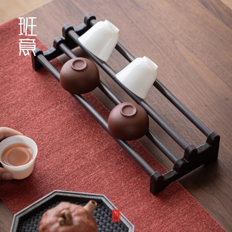 速发班意 电茶木杯架具道茶盘收纳架晾杯架茶杯垫杯托功夫茶茶配