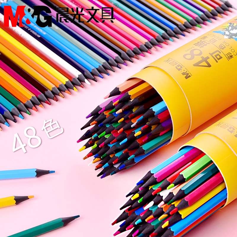 速发彩色铅笔画画专用套溶性无木可擦彩铅业笔彩笔专画水装手绘油