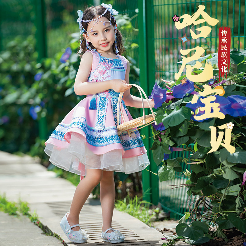 速发哈尼族童苗族演出服装儿童少数民族瑶族彝族傣族舞蹈服饰国庆