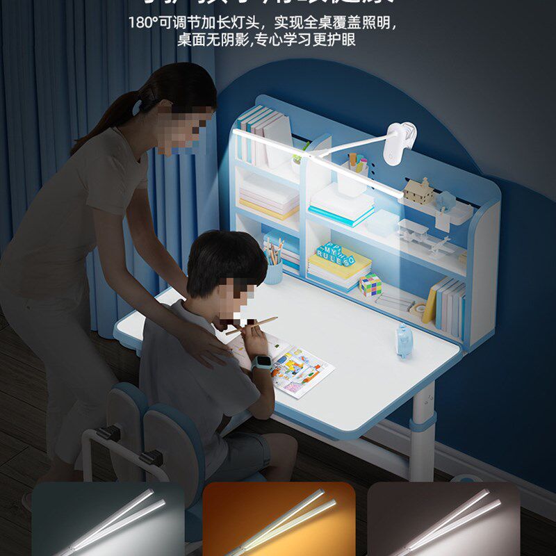 速发儿童学习桌小学生字写作业书桌桌用课家椅小孩可升降桌子套装