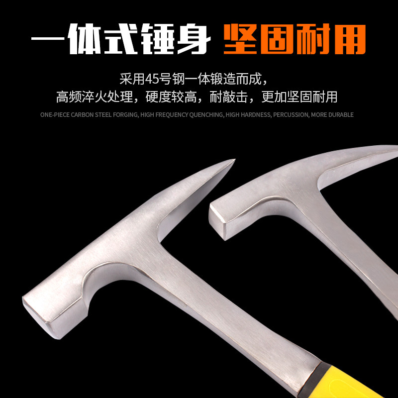 速发地质锤 专业地质勘探工具泥五扁头尖工锤采矿锤多功能锤子头