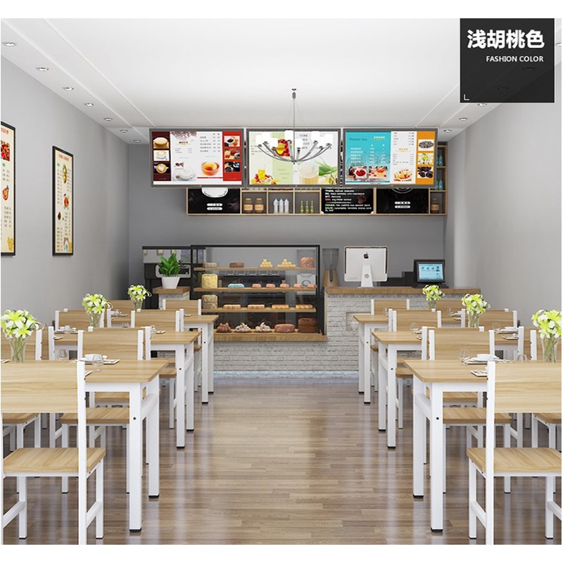 速发椅厅家用餐桌椅长方形组合早桌餐小吃店食堂快餐饭店桌餐黄一