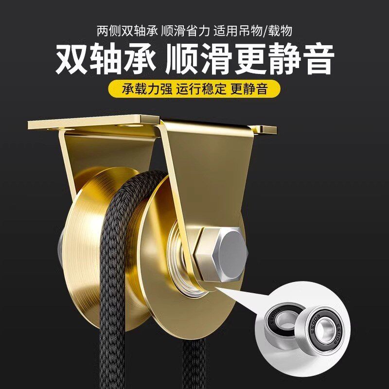 速发推拉门定轮滑u导向轮子v型轨道轮槽角铁凹型轮小滑轮重型轴承