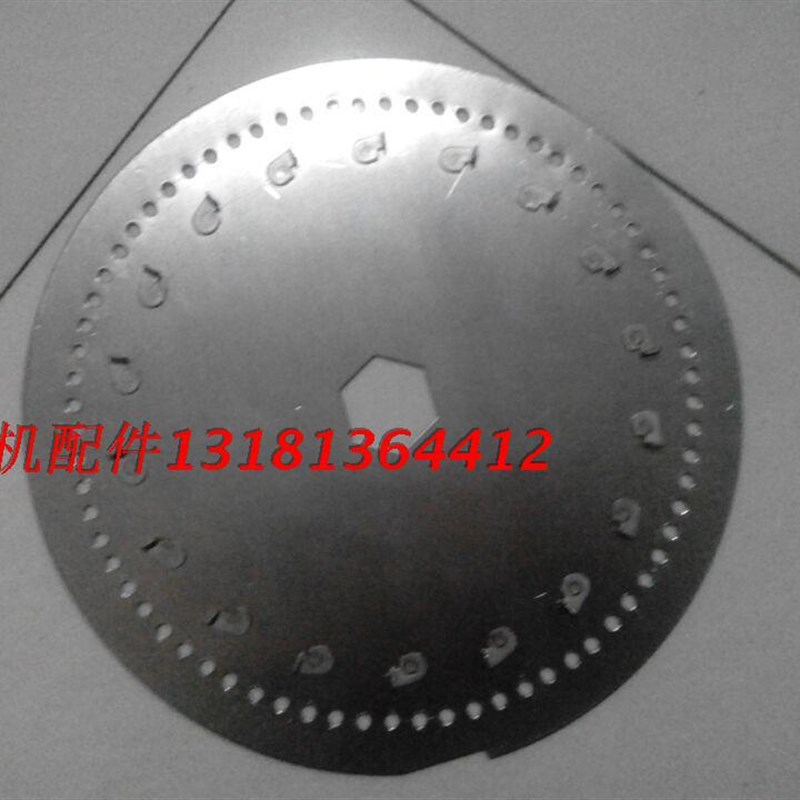 速发排种盘奇机播种奥大豆排种盘奇播气吸奥种机配件排种盘