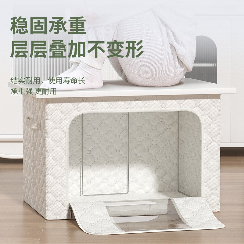 速发衣服收纳箱家用衣盒百纳箱布艺整被物装理子可折叠衣柜储物袋