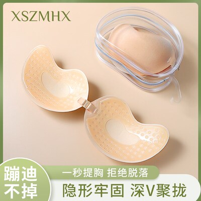 速发XMHX胸婚硅胶纱贴小胸显大内衣文胸大胸聚拢贴胸加厚乳贴