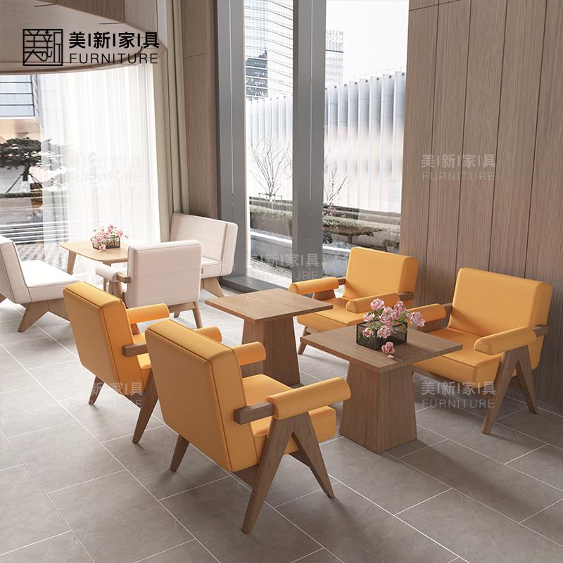 速发咖啡厅休闲茶店沙发奶会客区休息桌椅洽谈卡座接待双木实人甜