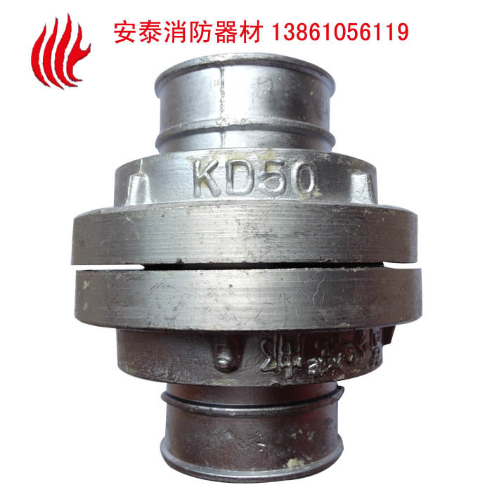 速发水带接扣 KD50 烧铸 洒水车上接扣 接带水扣D50