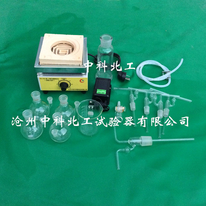 速发DL-测1A水泥0氧化硫三定仪 定硫仪  煤粉灰测定