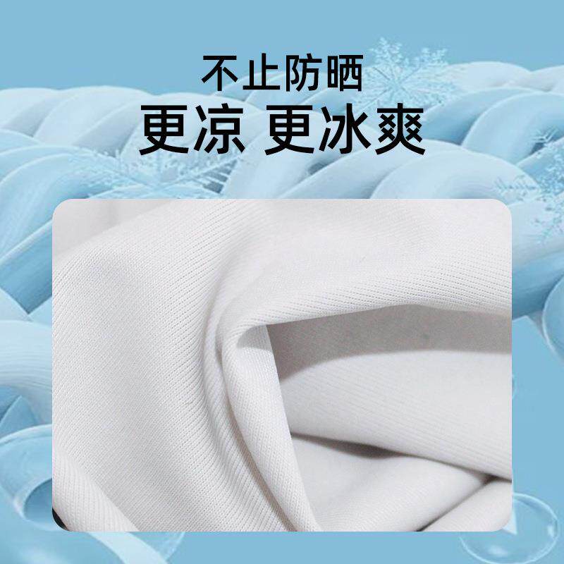 速发游泳防晒袖套潜水冲浪手袖护臂耐磨防珊瑚自由浮潜防刮划水下