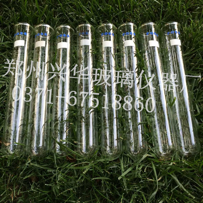 速发FO消化管 2508支一组福斯蛋白消化管管消煮管/定氮/现货包邮