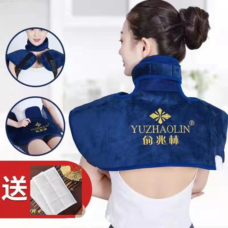肩颈盐袋热敷包海盐粗盐电加热充暖脚宝/暖垫/热灸坐
