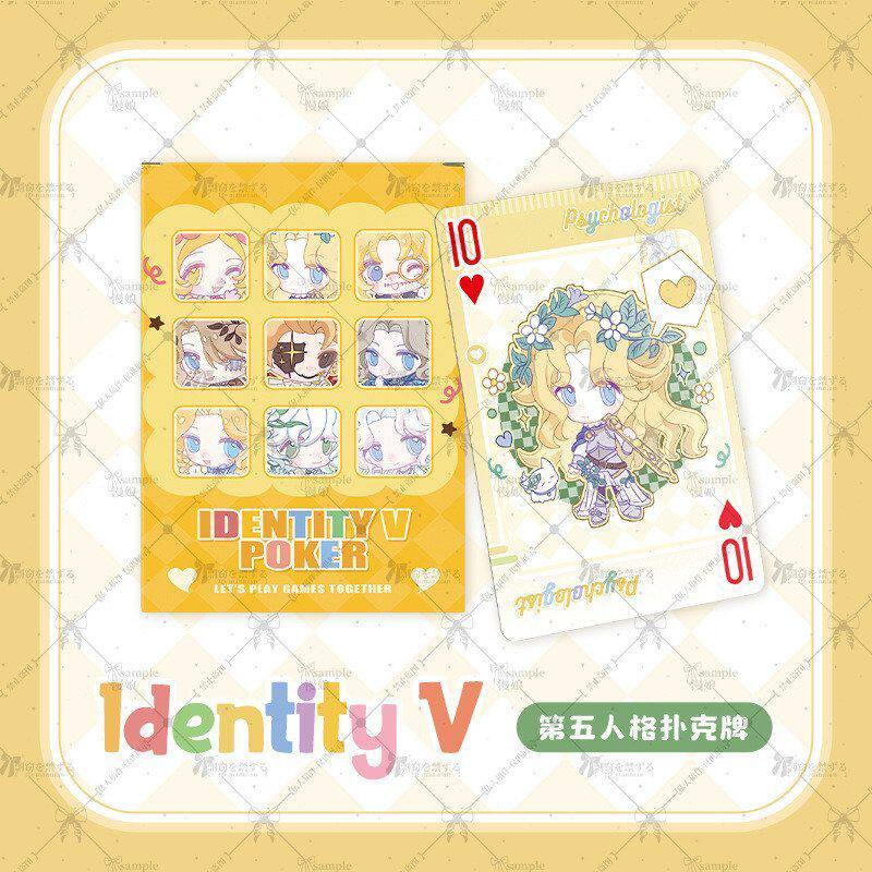 第五人格同人扑克牌卡牌小女孩
