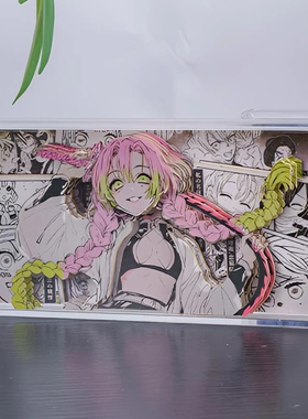 鬼灭之刃无限城手办盲盒立体水晶裸眼3D善逸富冈义勇祢豆子炭炭