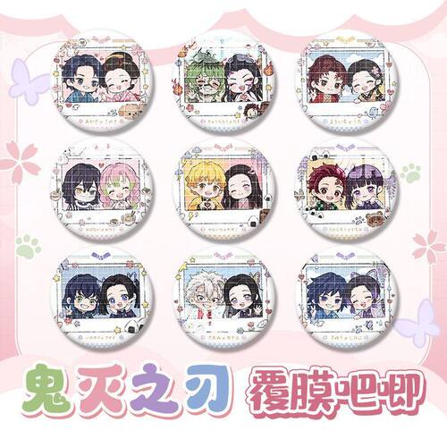 鬼灭之刃CP系列星幻徽章义勇蜜璃
