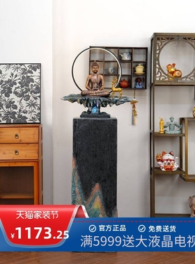 轻奢禅意佛像循环流水加湿器景观落地摆件家居客厅玄关氛围灯装饰