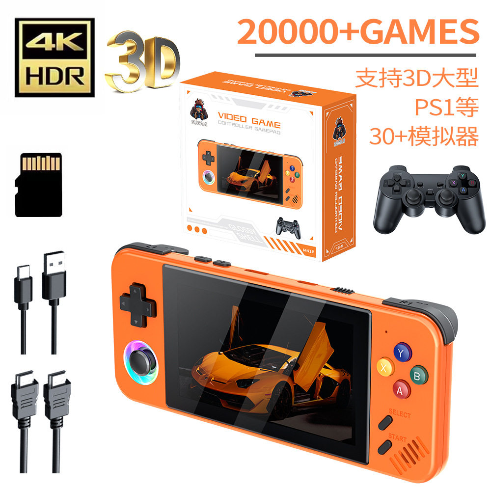 跨境新款M41掌上游戏机双人支持3D大型PS1游戏掌机4.2寸高清掌机