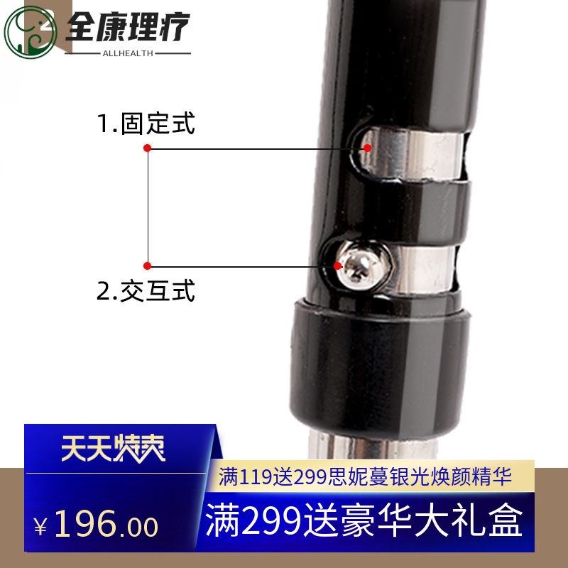 不锈钢助行器辅助老年人助步车四脚拐杖扭动可折叠加固手推车