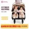 Товары от seebaby旗舰店