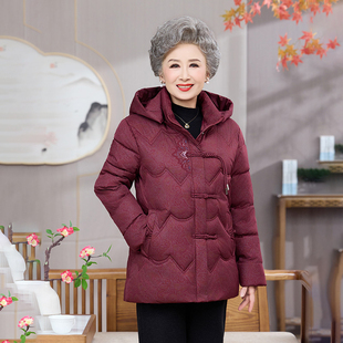 妈妈棉服加绒加厚老太太2025冬装 棉袄外套 棉衣老人衣服女奶奶大码