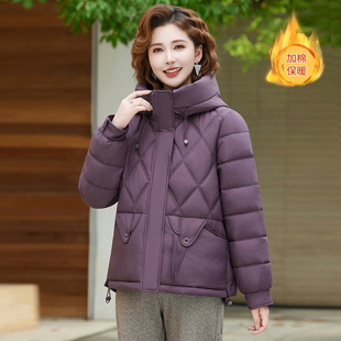 新款 棉衣2025冬季 中老年女士外套羽绒棉服保暖棉袄 连帽大码 妈妈装