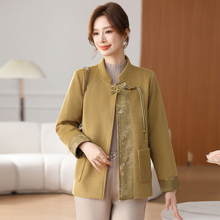 中年妈妈冬装外套短款2025新款洋气上衣中老年人女装大码加厚毛呢