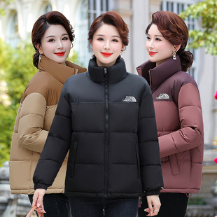 大码 中年妈妈装 时尚 新款 保暖羽绒棉袄外套 立领加厚棉服女2025冬季