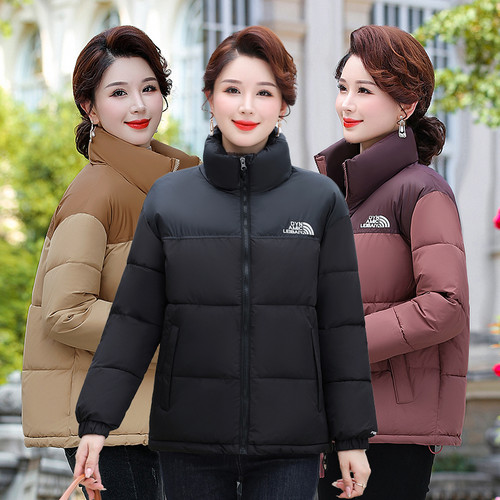 中年妈妈装立领加厚棉服女2025冬季新款时尚大码保暖羽绒棉袄外套