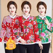 大花棉袄女中老年妈妈2025冬装 加厚大码 保暖外套民族风盘扣小棉衣