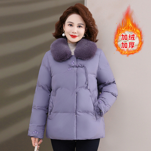 妈妈冬装 女 加绒棉衣外套2025中国风棉袄洋气中老年女羽绒棉服短款