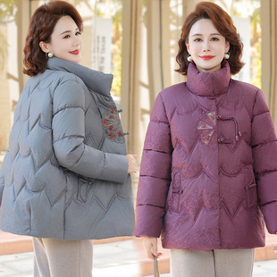 棉袄老太太保暖妈妈洋气外套 冬季 中老年人妈妈装 女棉服2025奶奶装