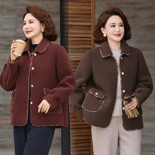 妈妈秋冬装羊羔绒外套2025大码时尚加绒棉袄中老年人短款毛呢上衣