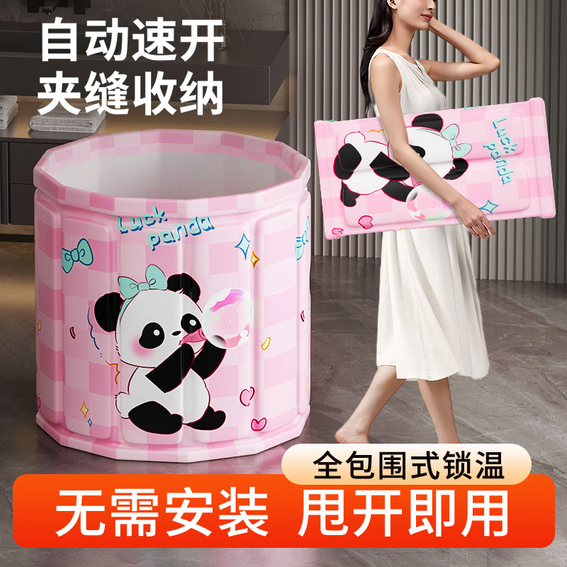 泡脚桶过小腿折叠泡脚袋足浴桶按摩