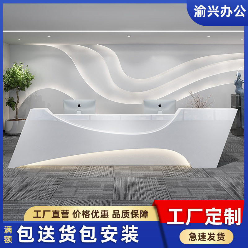 简约现代环保烤漆收银台