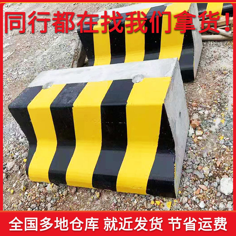 青岛地铁石墩子水泥隔离墩 高速公路墩分流分隔施工市政路障石马