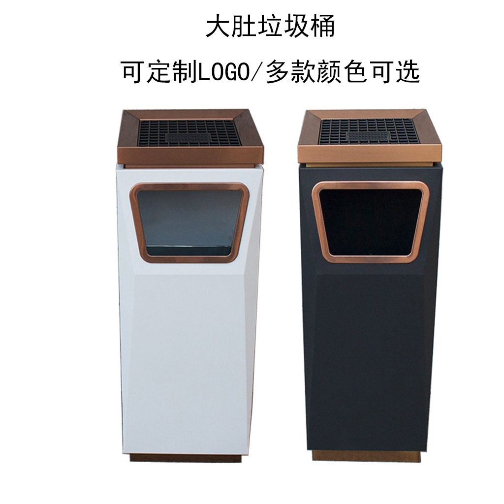 不锈钢斜口大肚垃圾桶酒店立式烟缸烟灰桶办公娱乐场所商用垃圾桶