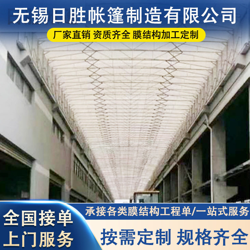 大型伸缩移动仓储推拉雨篷 遮阳活动棚 户外酒席蓬收缩电动推拉棚