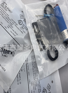 现货实物全新GRL18S-P1356光电开关质保一年